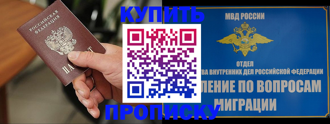 форма 3 в Петрозаводске